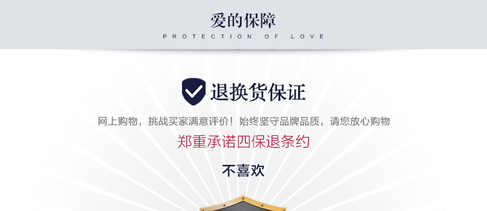 璀璨之星/18K金钻石耳钉